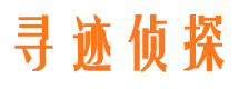 苏仙外遇调查取证